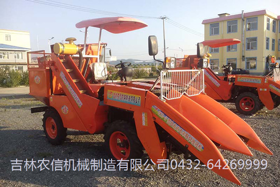 4YZ-2型自走式(shì)玉米收獲(huò)機